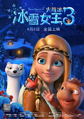 伊人久久视频