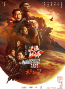 伊人久久视频