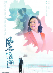 亚洲性小说